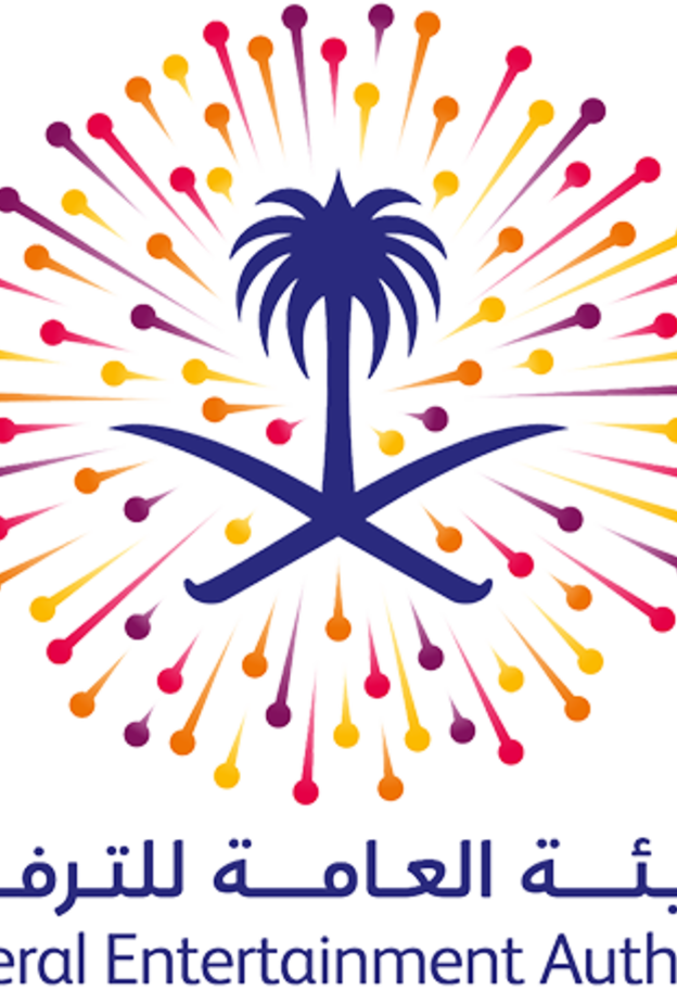  فعاليات متنوعة في روزنامة "الترفيه"