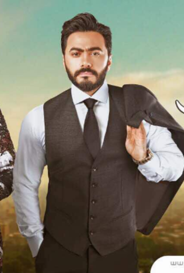 فيلم تصبح على خير للفنان تامر حسني