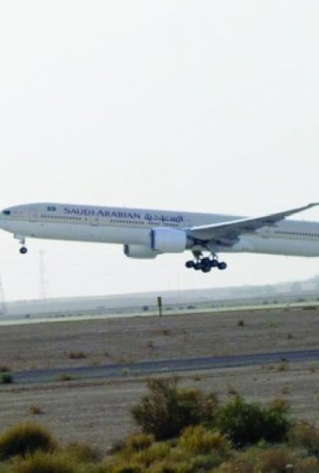 فرص العمل والتدريب في "المراقبة الجوية" للسعوديات اللاتي تخرجن من الجامعات الأمريكية