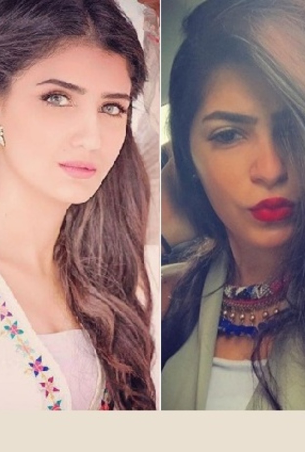 مكياج مي عمر