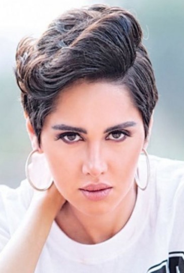 ياسمين رئيس