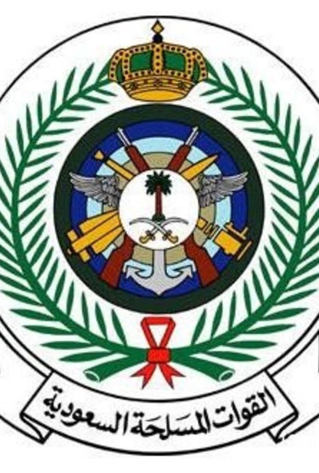 الوظائف الشاغرة تتوفر في عدد من مستشفيات القوات المسلحة بالطائف