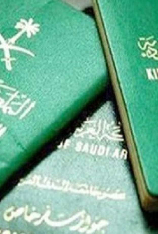 الداخلية السعودية حذرت المواطنين المسافرين إلى أوروبا