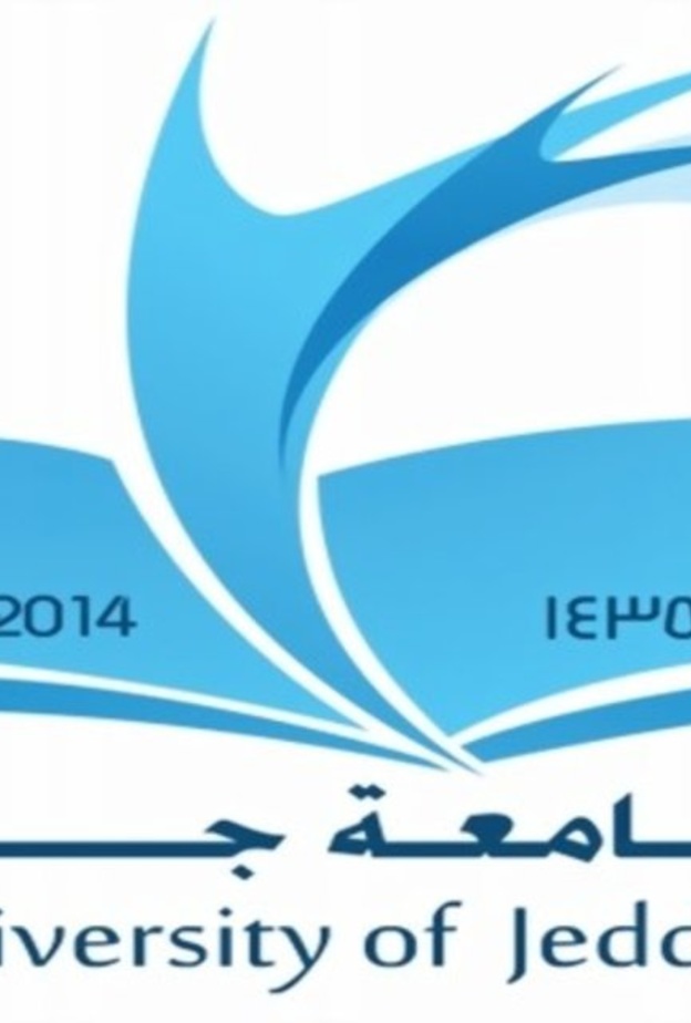 جامعة جدة أعلنت عن قبول الطلبات عبر موقعها الالكتروني 