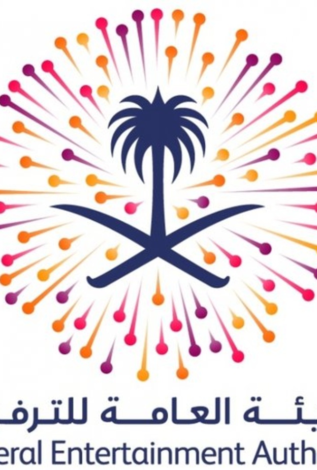 مهرجان كوكتيل ينظم على مدار 3 أيام 