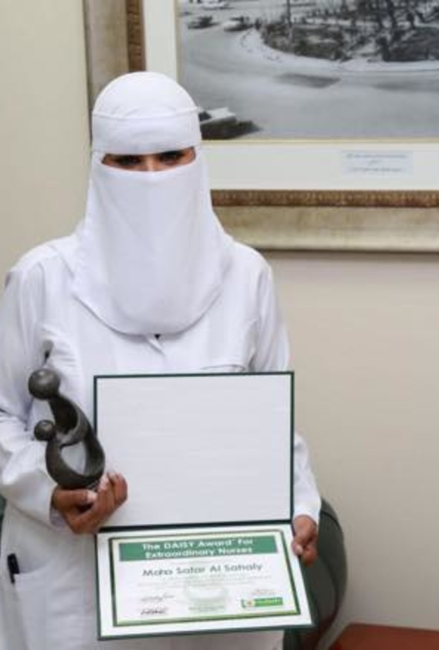 مها السهلي .. أول ممرضة سعودية تحقق إنجازا عالميا
