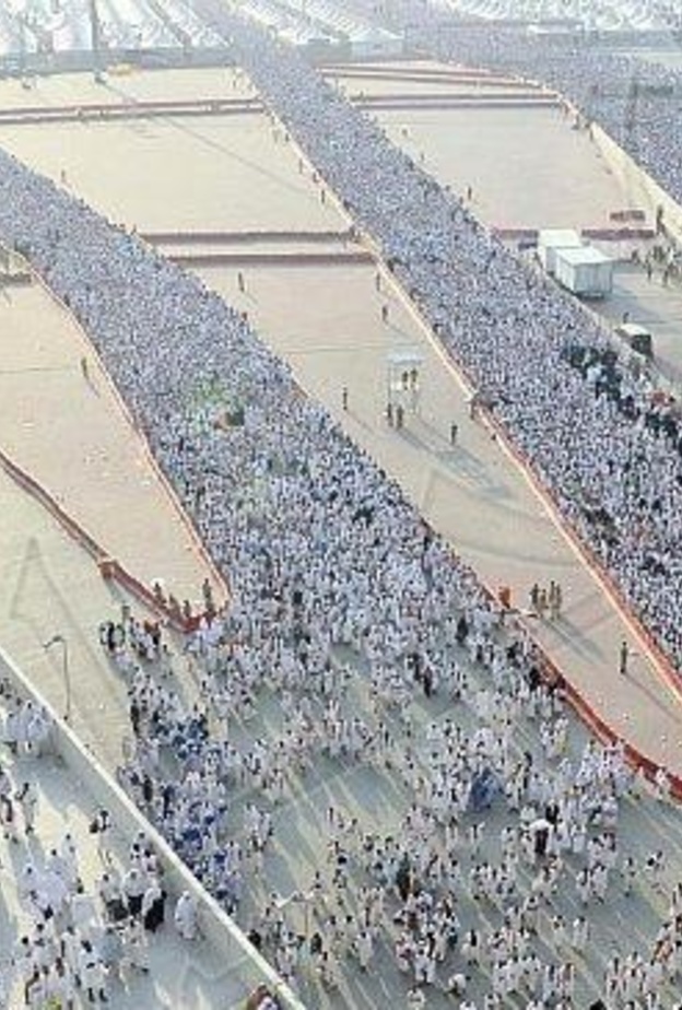 الوظائف التي سيتم الإعلان عنها في موسم الحج ستكون من خلال بوابة "أجير" الالكترونية