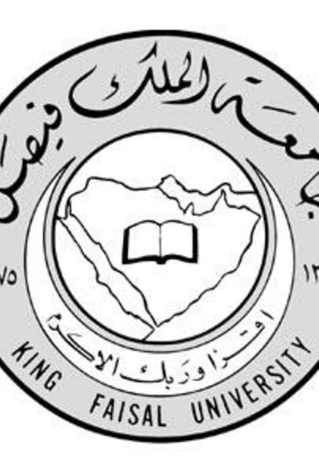 شعار جامعة الملك فيصل 