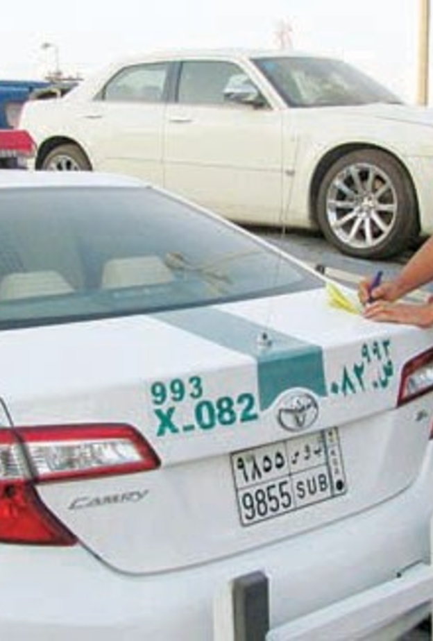  القرار سيتم تطبيقه باستثناء المخالفات المغلظة حيث من المقرر أن يتم رفعها بقرار من هيئة الفصل