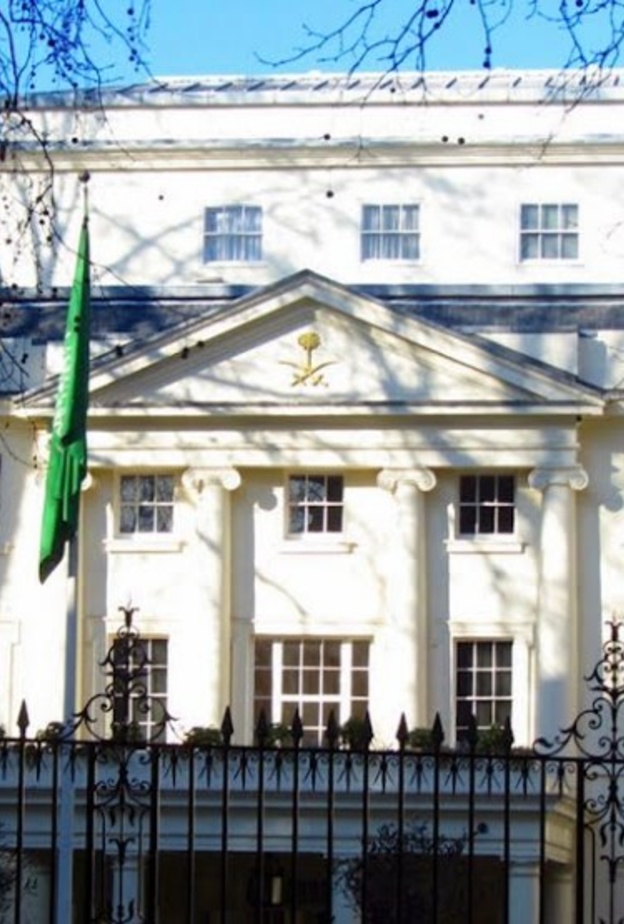 سفارة المملكة في لندن