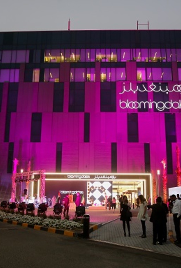 متجر بلومينغدايلز