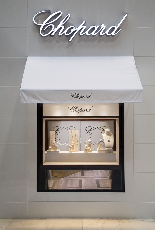 جناح شوبارد في معرض الدوحة للساعات والمجوهرات