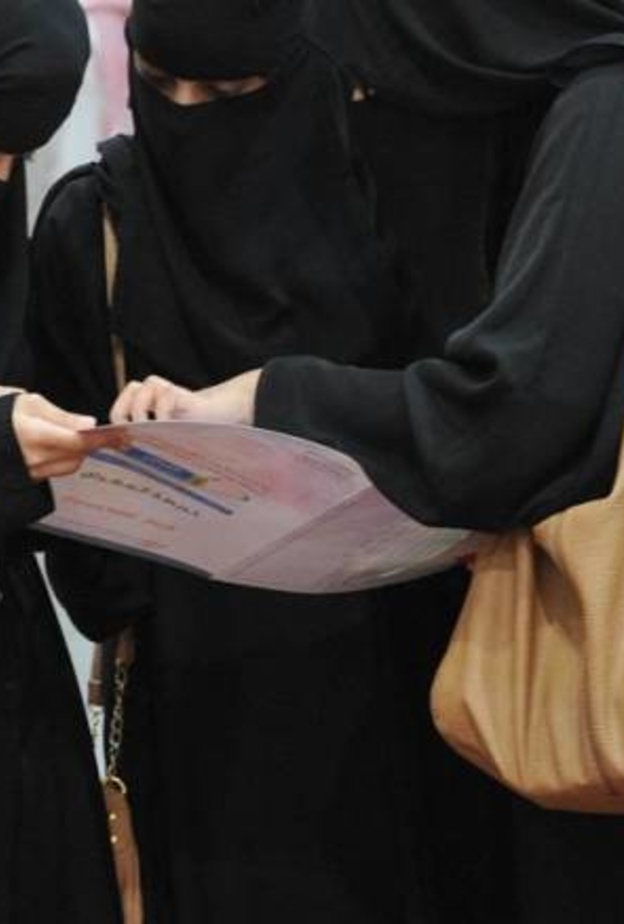 صورة..عمل إنساني مبتكر من طالبة سعودية