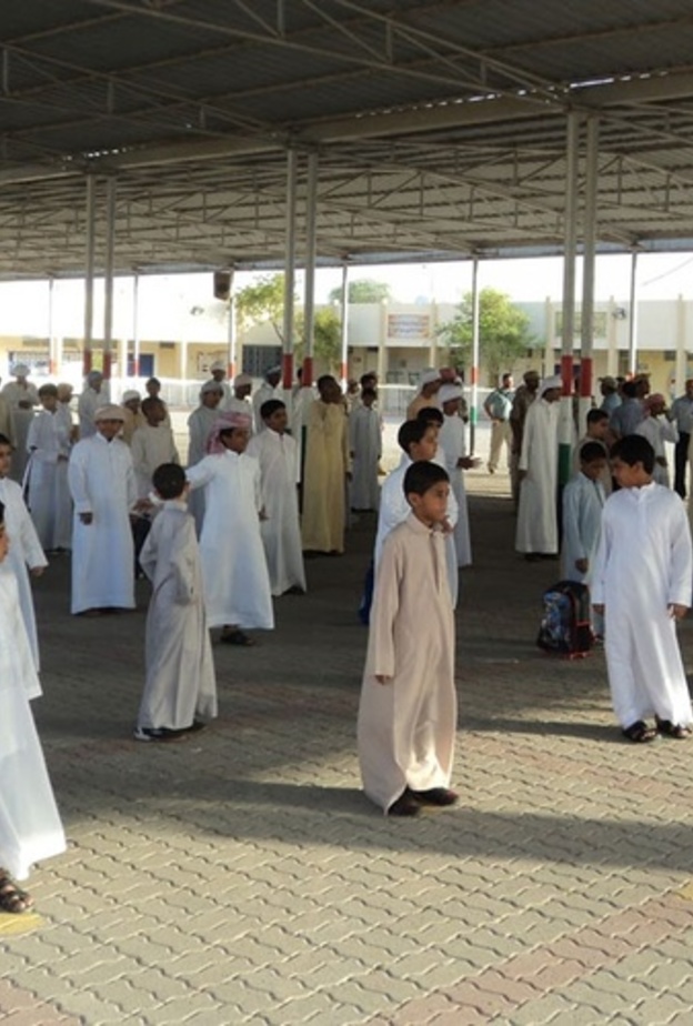 تعليم الرياض أعلن تمديد إجازة "الفصل الصيفي"