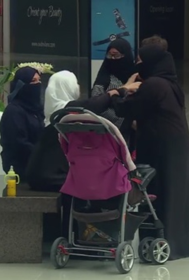 برنامج الصدمة