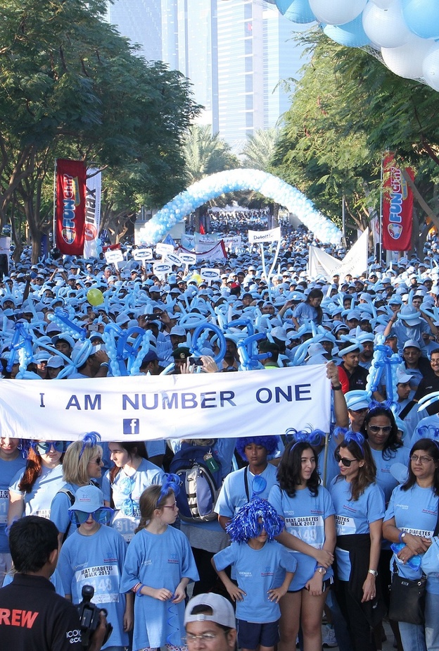 صورة من مسيرة العام الماضي لمحاربة السكري