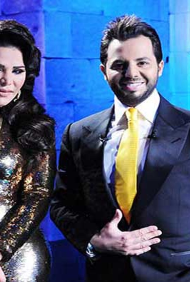 نيشان وأحلام