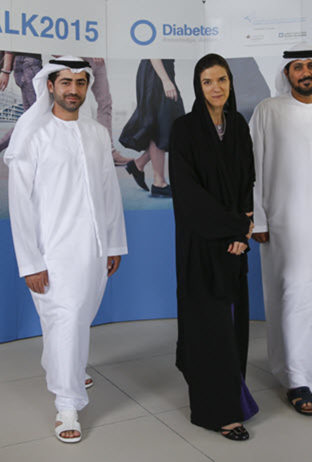 خلال الإعلان عن فعالية "إمشي_ويانا"