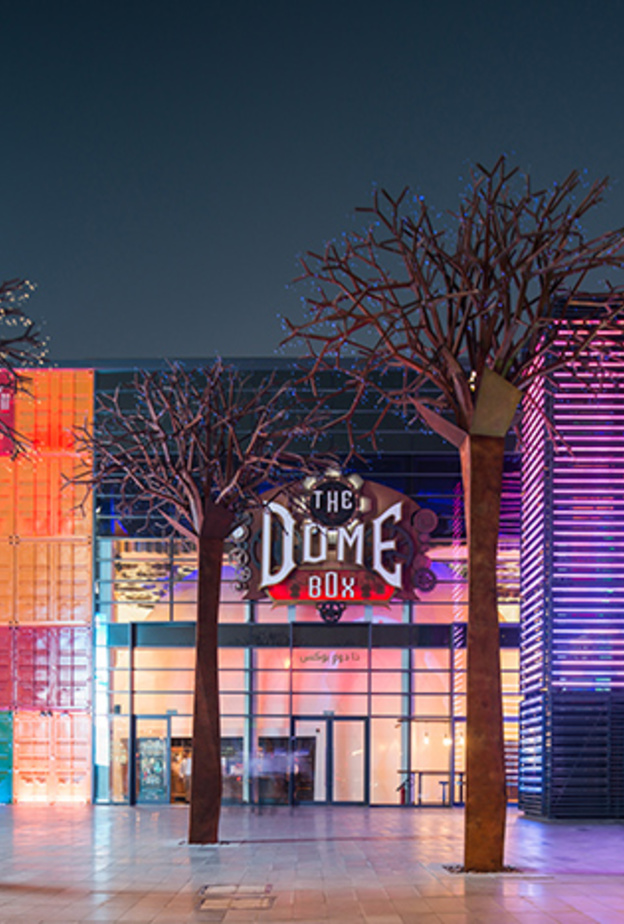 "ذا دوم بوكس" مسرح سينمائي فريد في "بوكس بارك"!