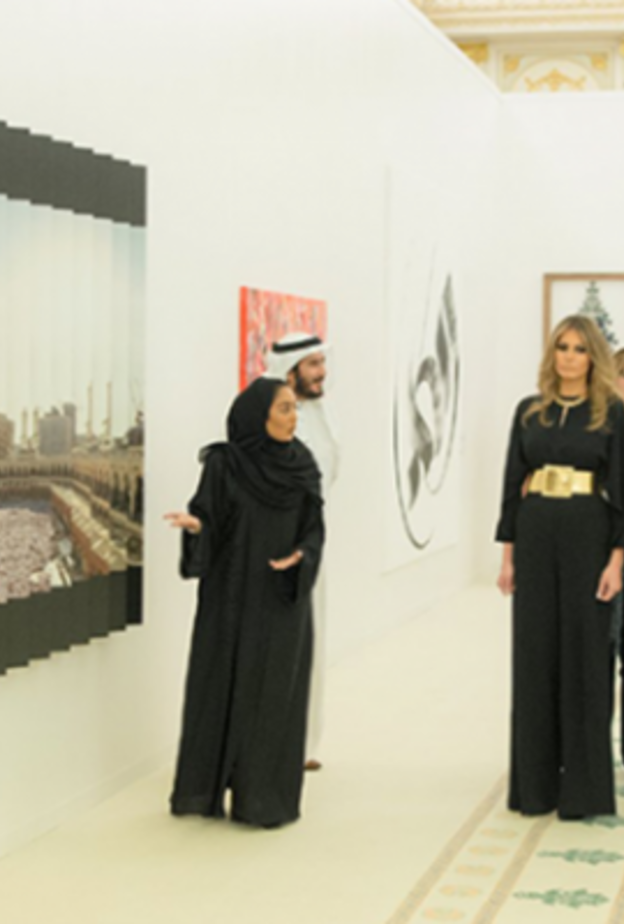 بالصور..اليوم الأول للرئيس الأمريكي ترامب وأسرته في السعودية