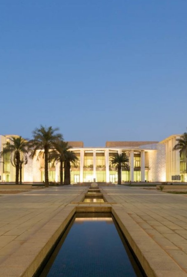 جامعة الأميرة نورة بنت عبدالرحمن