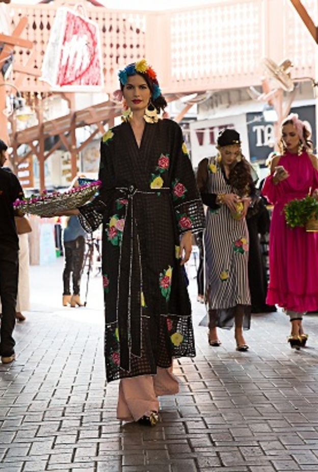 S*auce x DSF ترجعنا في الزمن الى قهوة "حلوة يا بلدي"