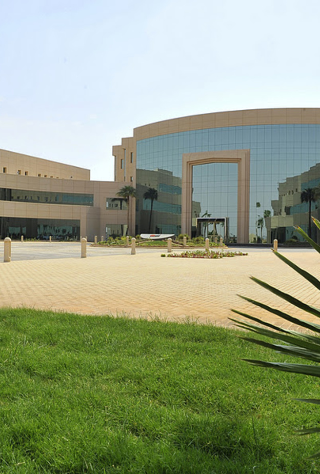 جامعة اليمامة 