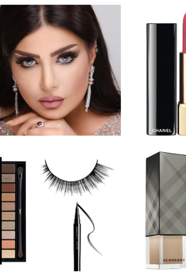 مكياج إنثوي لسهرتك بالعيد استوحيه من أمل العوضي