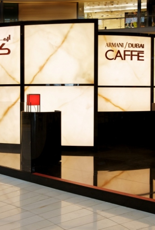 Armani Caffe