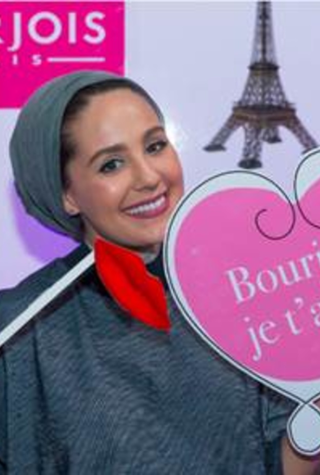 Bourjois تطلق Volume Reveal في حفل مميز