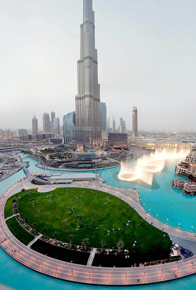 حديقة البرج