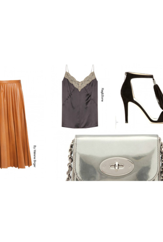 إطلالة مسائية