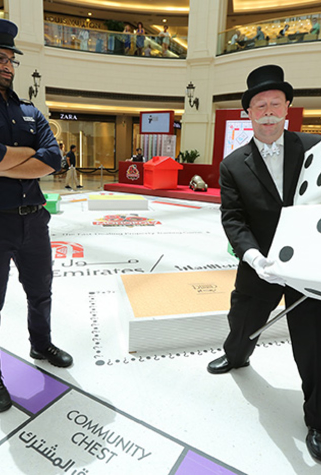 العبوا مع "مونوبولي" العملاقة في أسواق دبي