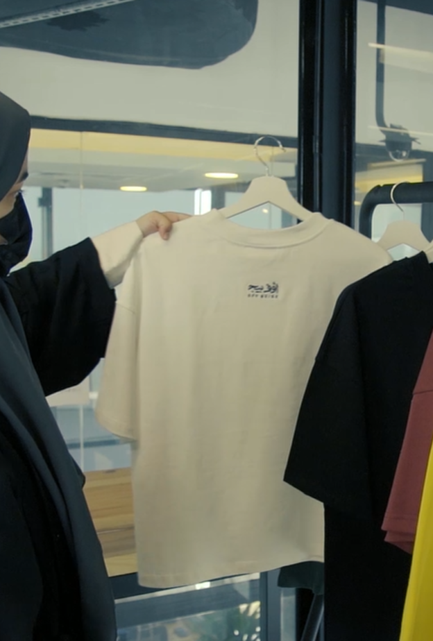 سينام كوبال وكينان أميرزالي أوغلو