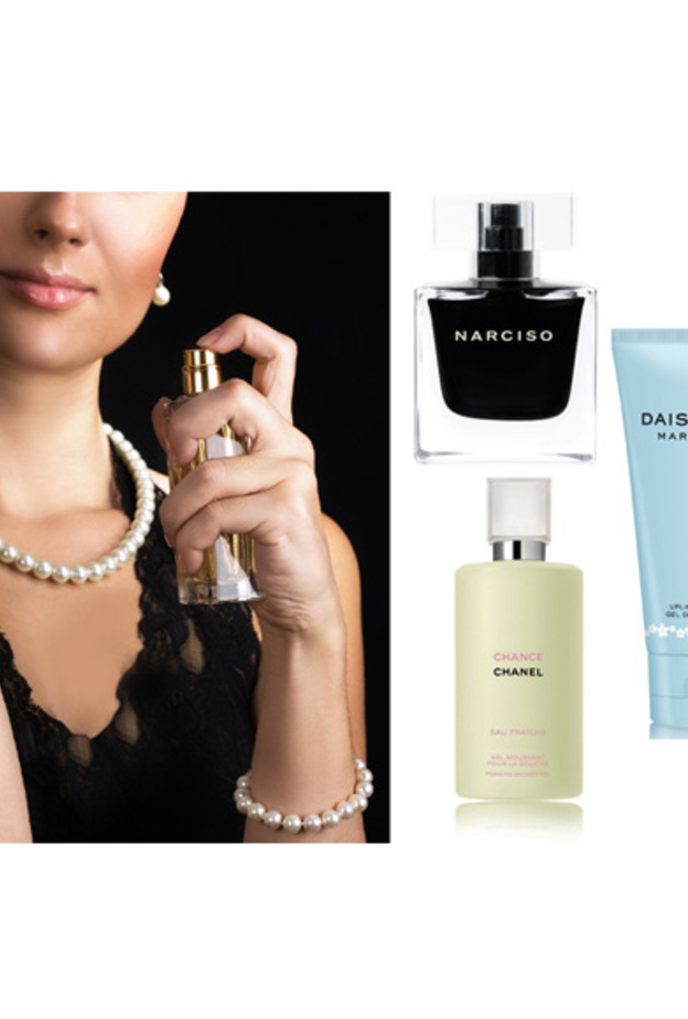 نفحات عطرية على جسمك للعيد