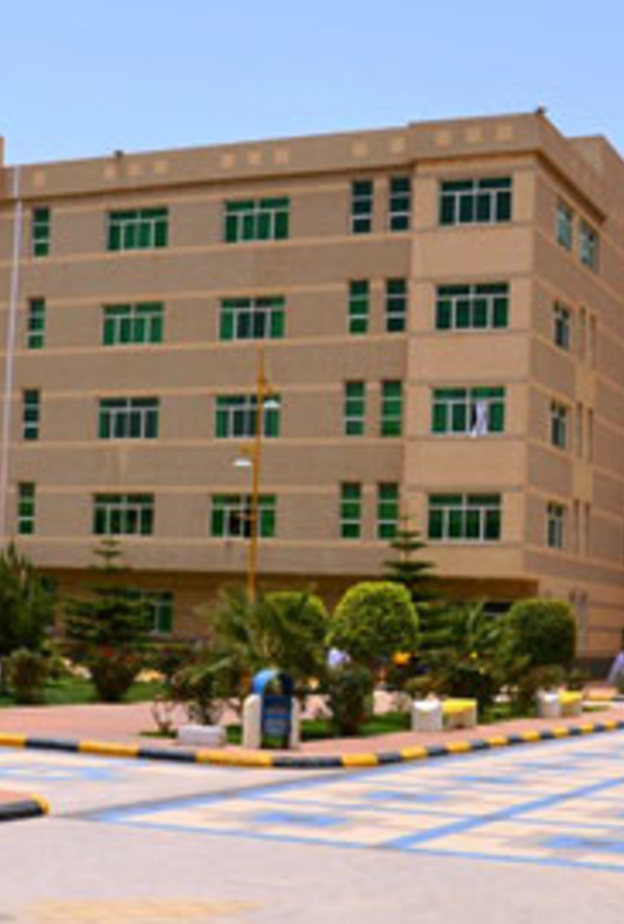 جامعة الملك خالد