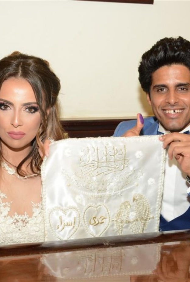 حمدي وإسراء