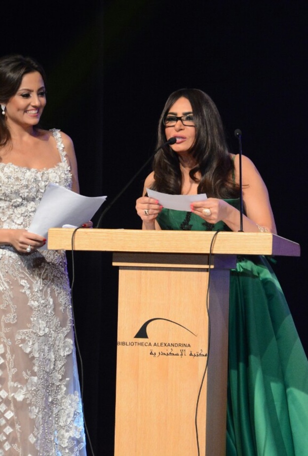 صورة من الحفل