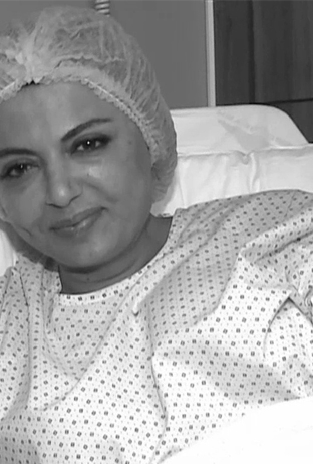 فاديا الطويل 