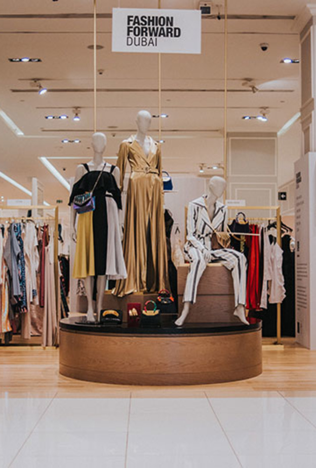 متجر إيبيك المؤقت