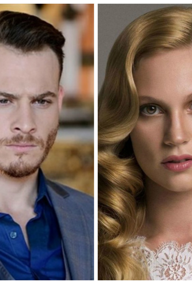 كرم بورسين وفرح زينب عبد الله