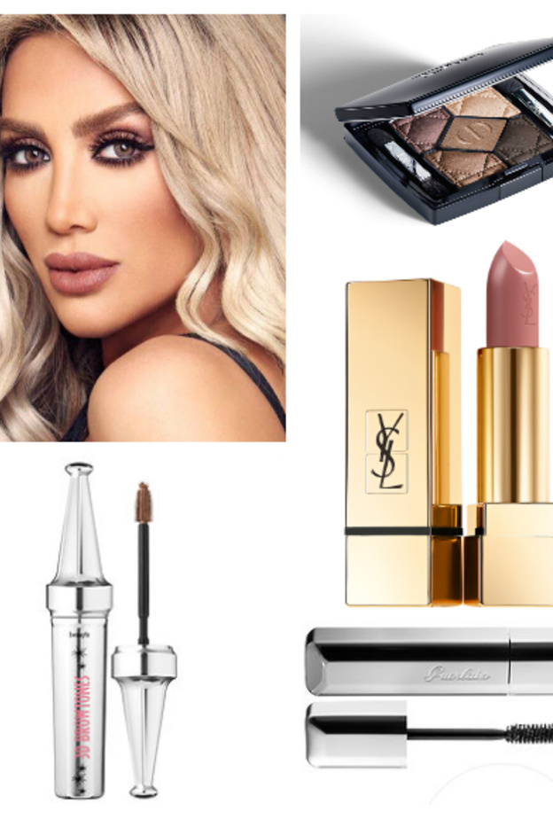 مايا دياب Maya Diab