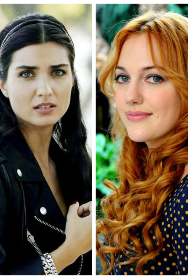 مريم أوزارلي وتوبا بويوكستون