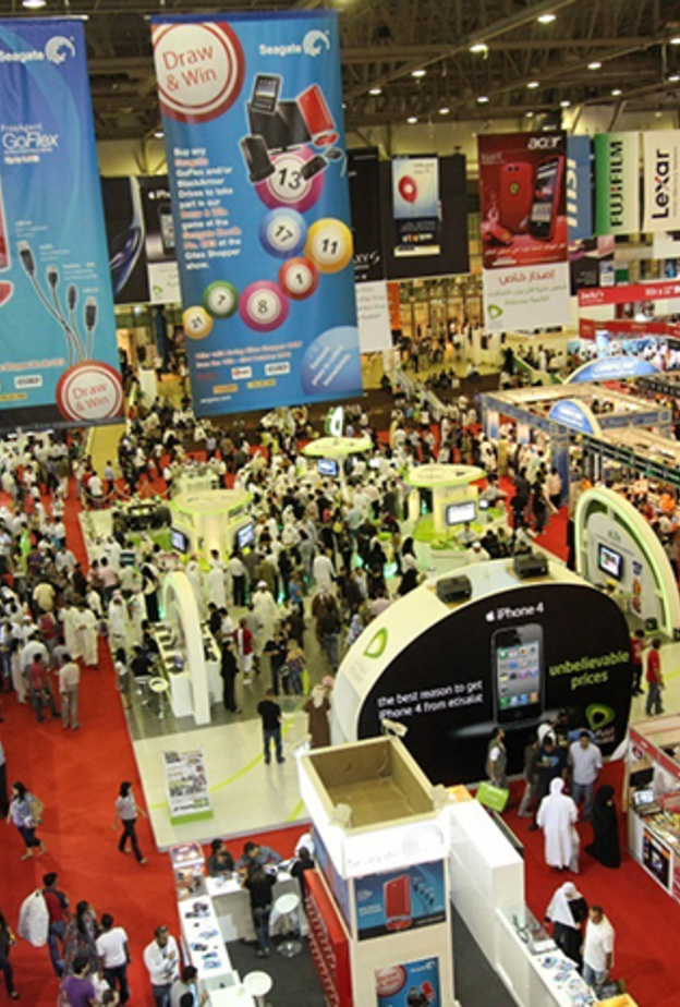 نخبة من أحدث الابتكارات في معرض جيتكس شوبر 2015