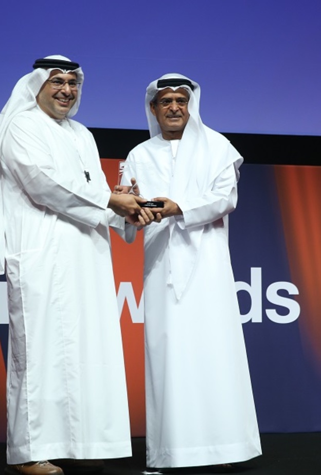 صورة من الحفل