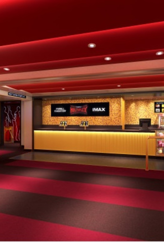 IMAX theatre on Carnival Vista