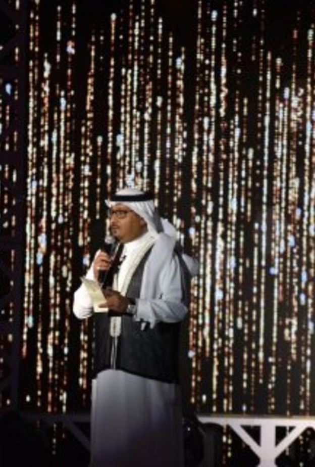 جانب من الأمسية الشعرية