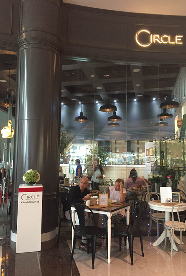  "سيركل كافيه" في دبي مول