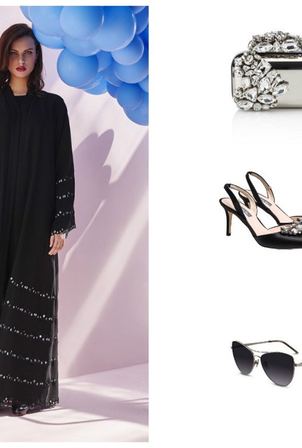 عباءة من دار هانية Hania