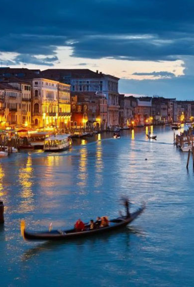 جزر المالديف